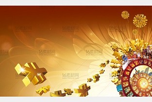 丰城二手房出售信息 弘阳广场