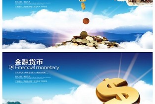 乳山房产信息网 碧海湾公园