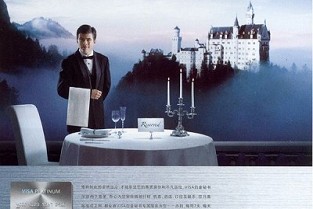 云阳二手房 洛宁房屋出租