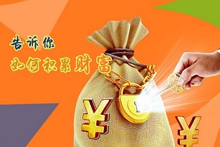 兴盛园 恒大建材市场搬到哪里