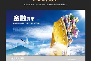 上海小区租房信息 枣阳二手房