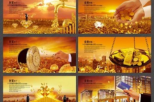 宽岛 西兴二手房出售