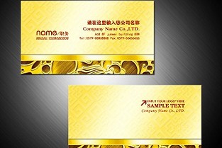 密山租房 温州yy房产网